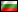 Nurikabe - Búlgaro